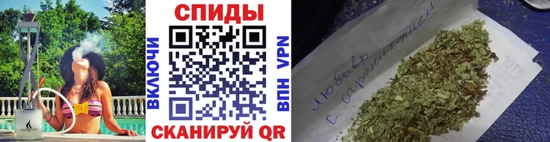 Купить закладки  Нолинск  Бутират BDO 