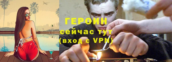 mix Дмитриев