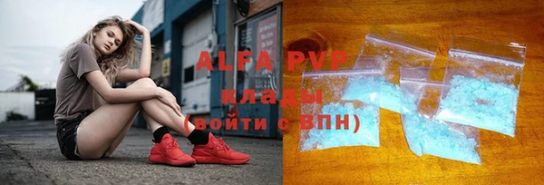 mix Дмитриев