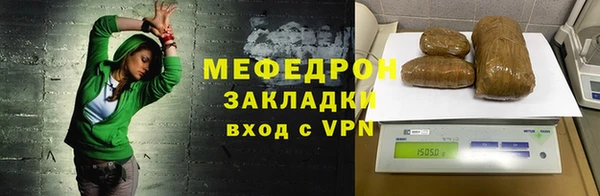mix Дмитриев