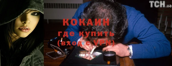 круглые Гусь-Хрустальный