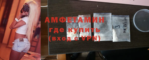 mix Дмитриев