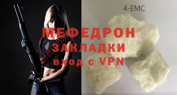 mix Дмитриев