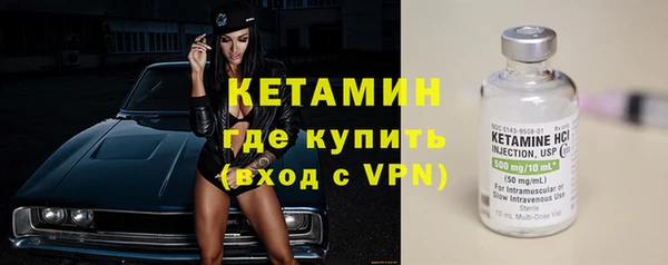 mix Дмитриев