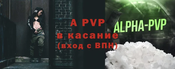 mix Дмитриев