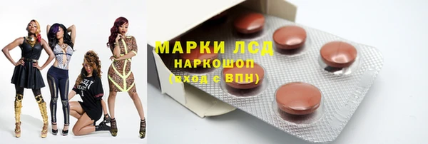 круглые Гусь-Хрустальный