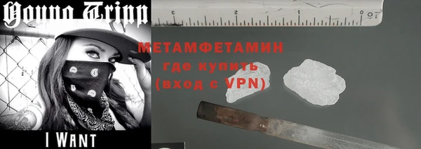 круглые Гусь-Хрустальный