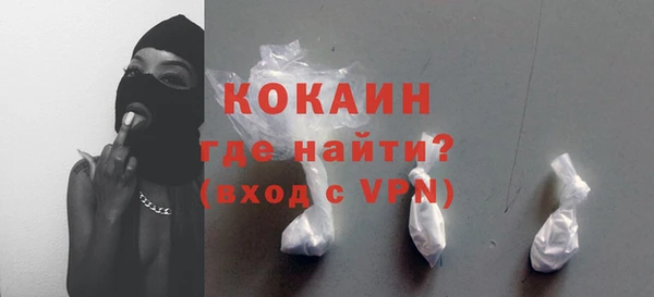 mix Дмитриев