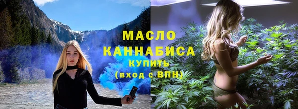 mix Дмитриев