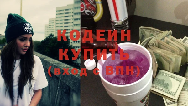 mix Дмитриев