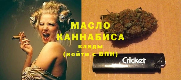 mix Дмитриев