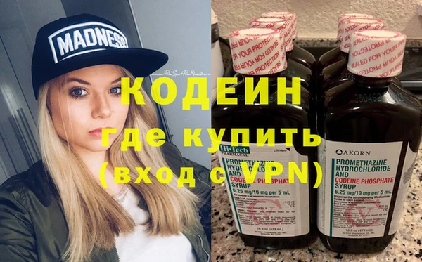 круглые Гусь-Хрустальный