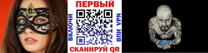 Купить закладки  Нолинск  Метамфетамин Декстрометамфетамин 99.9% 