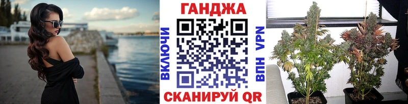 Бошки марихуана индика Нолинск